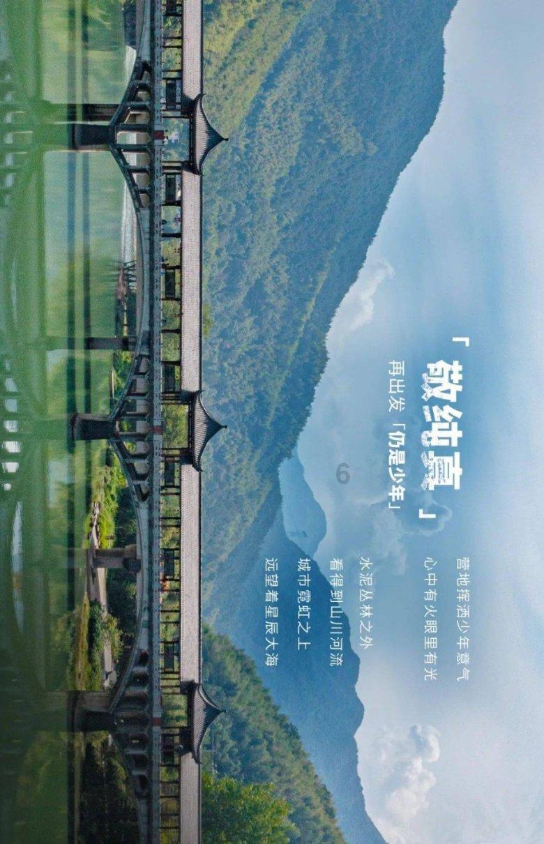 道指涨0.64% 特斯拉跌12.1%IBM涨9.5%阿里跌1.8%