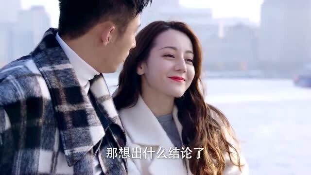 贝莱德减持龙源电力(00916)719万股 每股作价约4.90港元