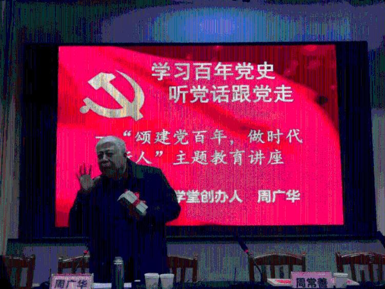 河滩镇:乡村秧歌排练忙 喜迎新春过大年